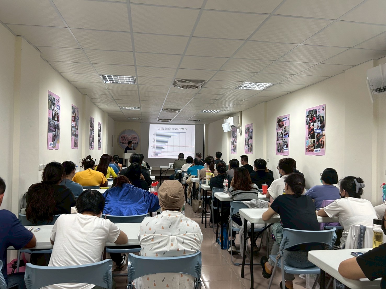 114年第一期照顧服務員訓練(標題圖檔)